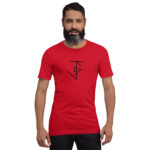 unisex-staple-t-shirt-red-front-646039d82ebd1.jpg